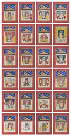 Picture of Shreenathji 24 Utsav Swaroop