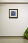Picture of Kundalini