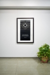 Picture of Immanence