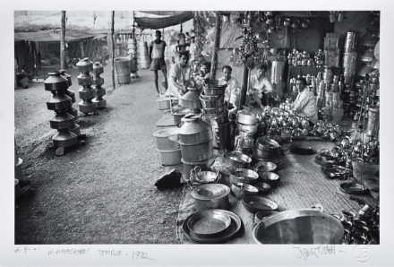 Picture of Mahalaxmi Temple, 1972