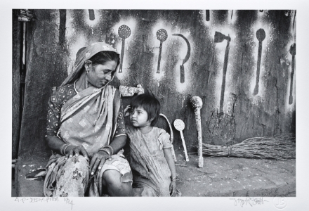 Picture of Dediapada, 1994