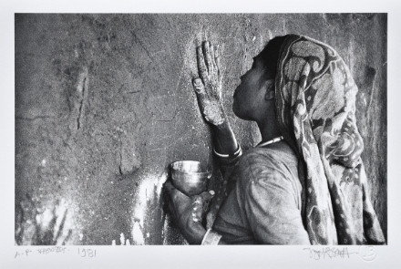 Picture of Naswadi, 1981