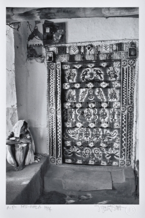 Picture of Rajpipala, 1994