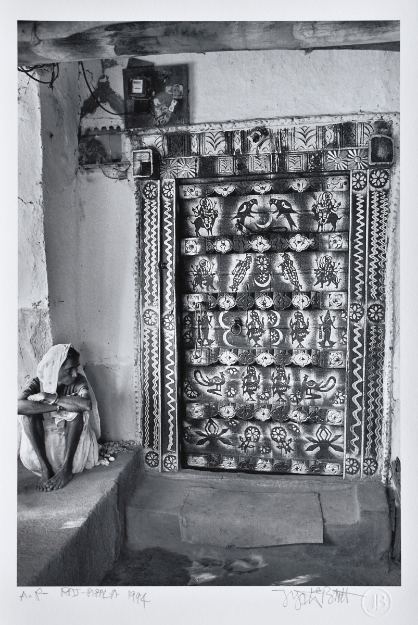 Picture of Rajpipala, 1994