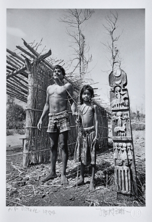 Picture of Uchchhal, 1987