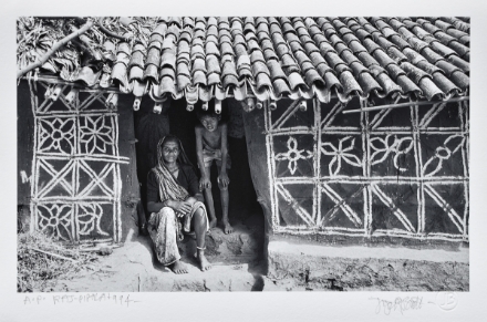 Picture of Rajpipala, 1994