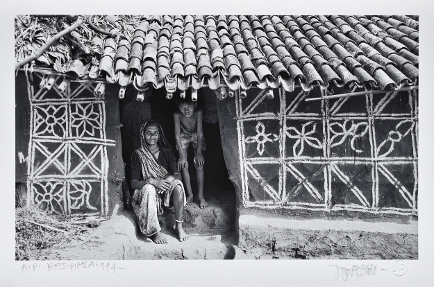 Picture of Rajpipala, 1994