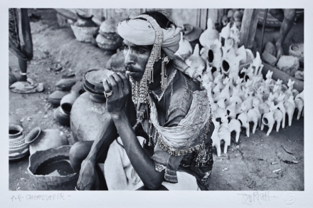 Picture of Chhota Udepur