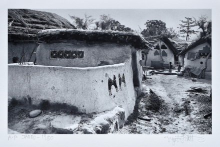 Picture of Jammu, 1980