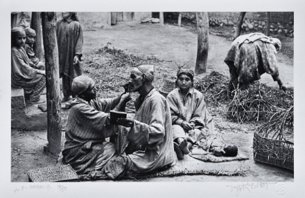 Picture of Kashmir, 1980