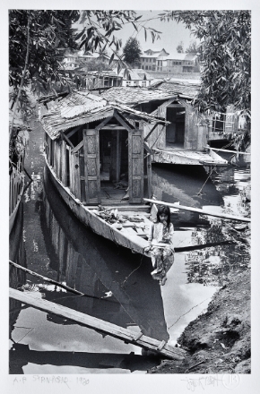 Picture of Srinagar, 1980