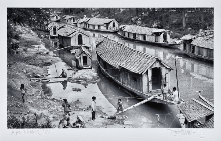 Picture of Srinagar, 1980