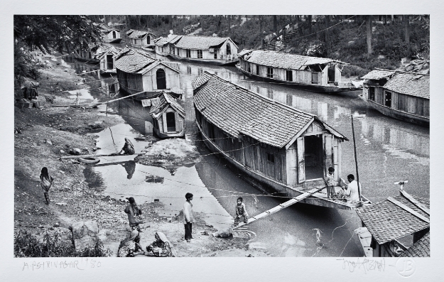 Picture of Srinagar, 1980