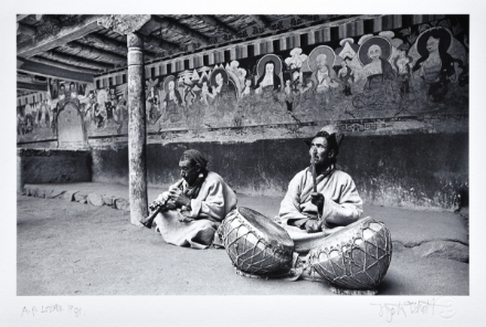 Picture of Ladakh, 1981