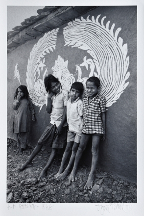 Picture of Rajasthan, 1988