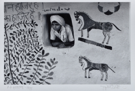 Picture of Rajasthan, 1975