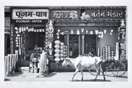 Picture of Chhattisgarh, 1983