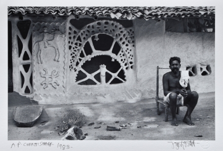 Picture of Chhattisgarh, 1983