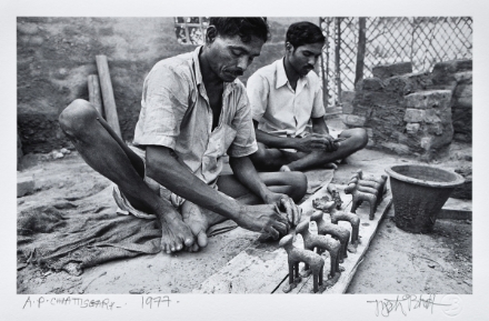 Picture of Chhattisgarh, 1977