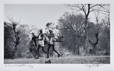 Picture of Chhattisgarh, 1984