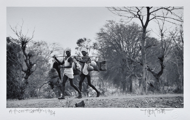 Picture of Chhattisgarh, 1984