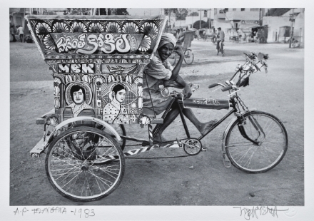 Picture of Telangana, 1983