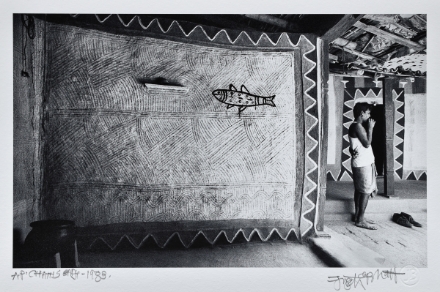 Picture of Chhattisgarh, 1983