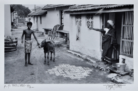 Picture of Tamil Nadu, 1994