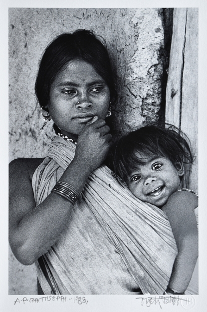 Picture of Chhattisgarh, 1983