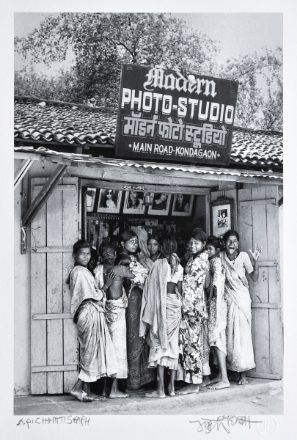 Picture of Chhattisgarh