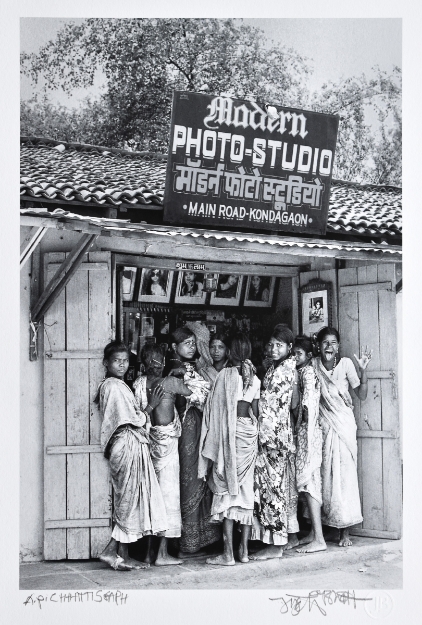 Picture of Chhattisgarh