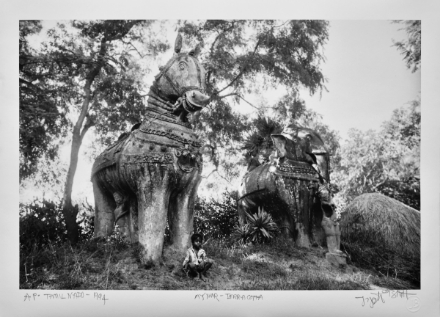 Picture of Tamil Nadu, 1994