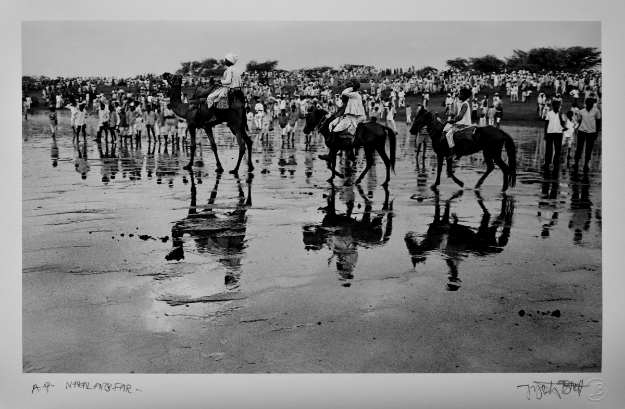 Picture of Nakalang Fair