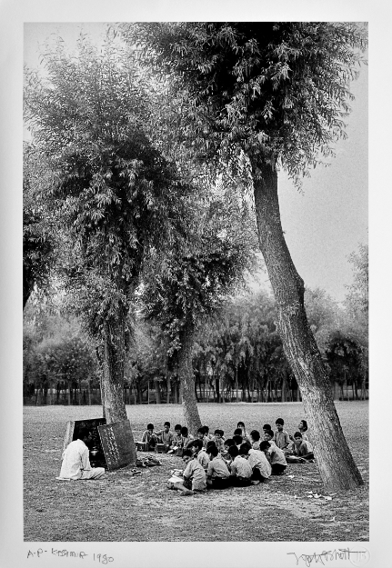 Picture of Kashmir, 1980