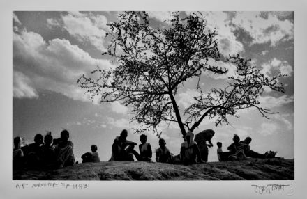 Picture of Ambikapur, M.P., 1983