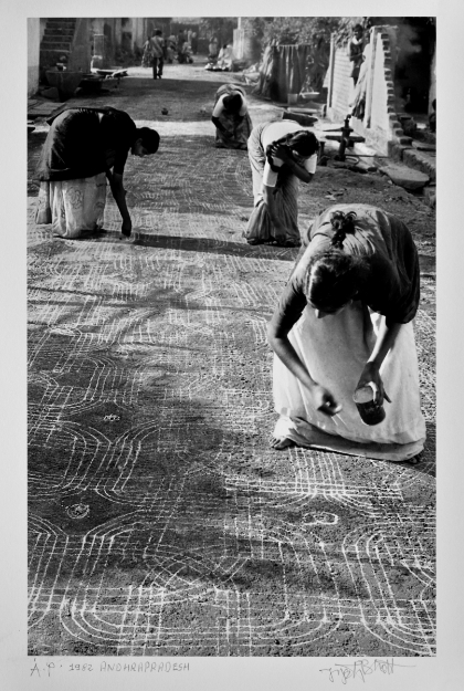 Picture of Andhra Pradesh, 1982