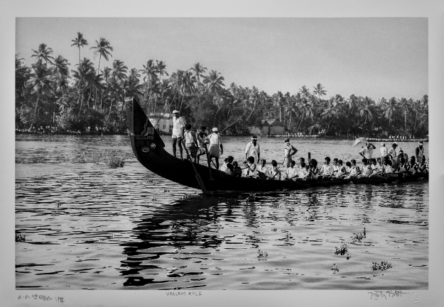 Picture of Kerala, 1994