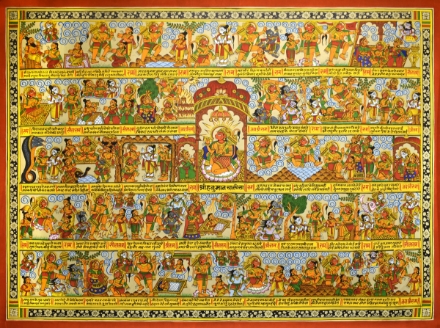 Picture of Hanuman Chalisa