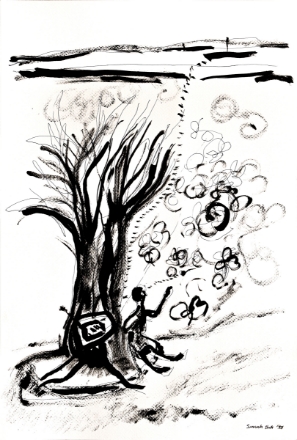 Picture of Aman Is Absorbed In Childhood Days